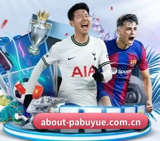PA捕鱼 APP